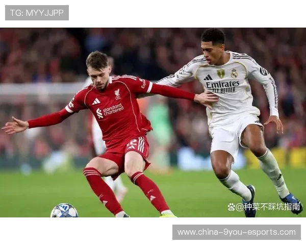 利物浦伊萨克打破沉默安菲尔德重燃信心